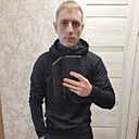 Знакомства: Антон, 27 лет, Иркутск