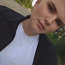 Знакомства: Надя, 20 лет, Вологда