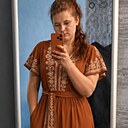 Знакомства: Карина, 28 лет, Погребище