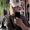 Знакомства: Александр, 33 года, Брест