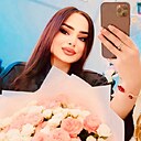 Знакомства: Регина, 27 лет, Подольск