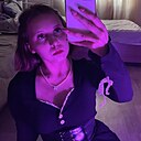 Знакомства: Алина, 21 год, Киров
