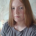 Знакомства: Paulina, 18 лет, Ужур