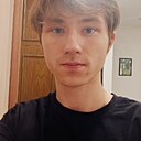 Знакомства: Павел, 22 года, Нижний Тагил