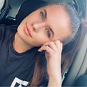 Знакомства: Елена, 26 лет, Белово