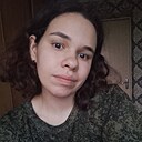 Знакомства: Виктория, 22 года, Шебекино