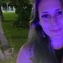 Знакомства: Дина, 31 год, Кабардинка