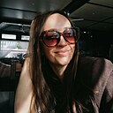 Знакомства: Татьяна, 45 лет, Геленджик