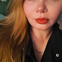 Знакомства: Крис, 35 лет, Кант