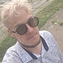Знакомства: Максим, 24 года, Сосновоборск (Красноярский Край)
