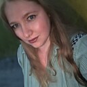 Знакомства: Вика, 31 год, Берлин