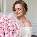 Знакомства: Валерия, 23 года, Дальнереченск