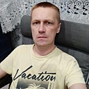Знакомства: Денис, 46 лет, Советск (Кировская Область)