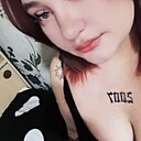 Знакомства: Владислава, 19 лет, Шахтерск