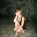 Знакомства: Карина, 33 года, Несвиж