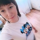 Знакомства: Кристина, 33 года, Байкальск