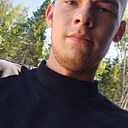 Знакомства: Алексей, 22 года, Нефтеюганск