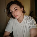 Знакомства: Катя, 18 лет, Пенза