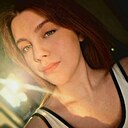 Знакомства: Дина, 19 лет, Уфа
