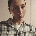 Знакомства: Софья, 18 лет, Краснодар