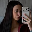 Знакомства: Полина, 19 лет, Краснодар