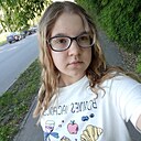 Знакомства: Кристина, 18 лет, Кострома