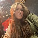 Знакомства: Мария, 20 лет, Элиста