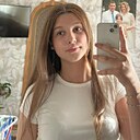 Знакомства: Кира, 18 лет, Брянск