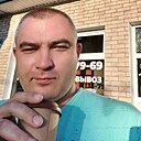 Знакомства: Алекс, 40 лет, Луганск