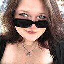 Знакомства: Дарья, 19 лет, Москва