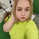 Знакомства: Екатерина, 27 лет, Курган