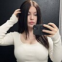 Знакомства: Кристина, 21 год, Ростов-на-Дону