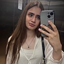 Знакомства: Diana, 18 лет, Сочи