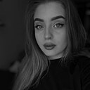 Знакомства: Алёна, 22 года, Махачкала