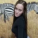 Знакомства: Валерия, 39 лет, Казань
