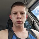 Знакомства: Даниил, 21 год, Барнаул