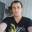 Знакомства: Жан, 33 года, Усть-Илимск