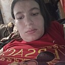 Знакомства: Мадина, 27 лет, Майкоп