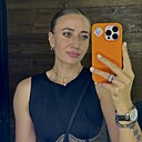 Знакомства: Яна, 36 лет, Краснодар