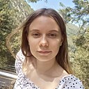 Знакомства: Марина, 26 лет, Костанай