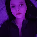 Знакомства: Мария, 23 года, Русская Поляна