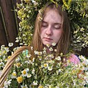 Знакомства: Ульяна, 20 лет, Томск