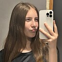 Знакомства: Светлана, 18 лет, Артем