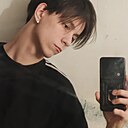 Знакомства: Андрей, 19 лет, Тюмень