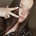 Знакомства: Юлия, 28 лет, Учалы