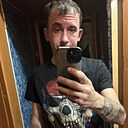 Знакомства: Игорь, 38 лет, Южно-Сахалинск