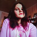 Знакомства: Ася, 24 года, Новоалтайск