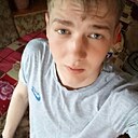 Знакомства: Дмитрий, 29 лет, Февральск