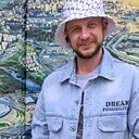 Знакомства: Пряня, 38 лет, Кострома