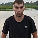 Знакомства: Альберт, 30 лет, Нефтекамск